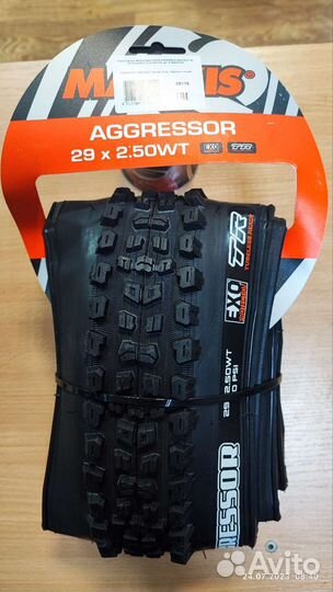 Велосипедная покрышка 29х2.50