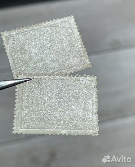 Марка рука с мечом СССР 1918