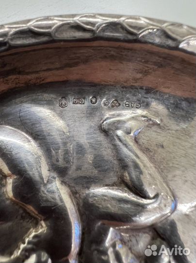 Пепельница (мелочница) из серебра