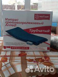Матрас антипролежневый