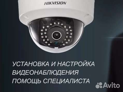 Монтаж видеонаблюдения под ключ. в Керчи