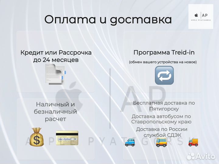 Сетевое зарядное устройство Samsung, 25 Вт