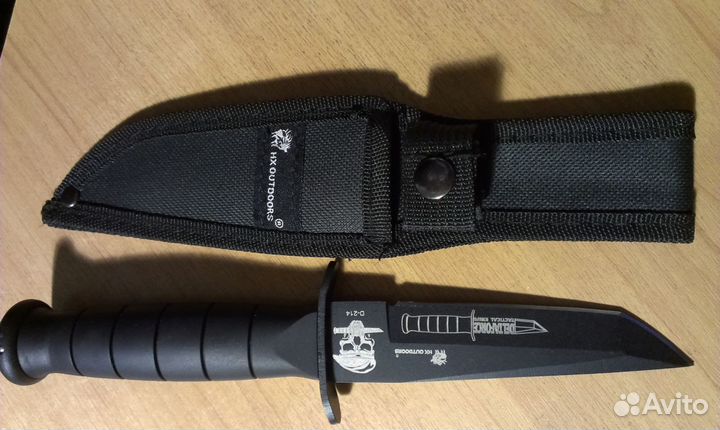 Нож охотничий туристический