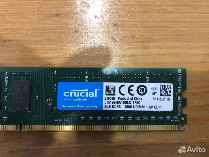 Оперативная память crucial ddr3 4gb