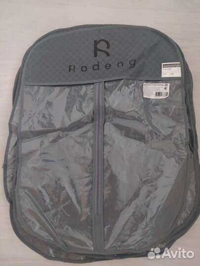 Фирменные чехлы для одежды