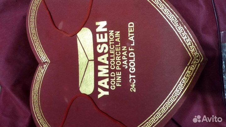 Кофейный сервиз Yamasen