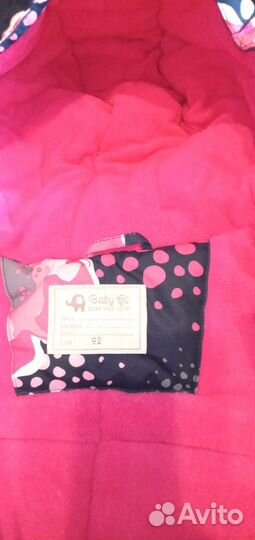 Зимний комбинезон для девочки 98