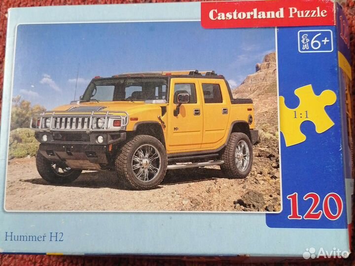 Учебная литература и пазлы