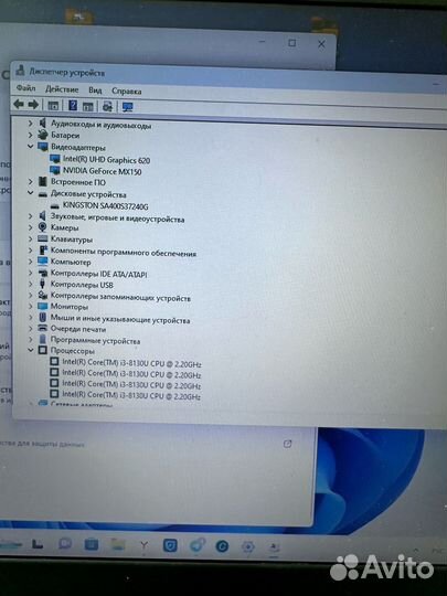 Ноутбук Lenovo ideapad 330-17ikb