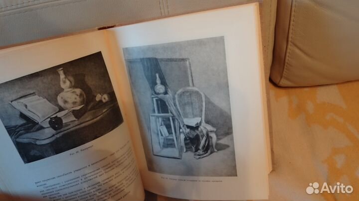 Соловьев.Учебный рисунок.1953