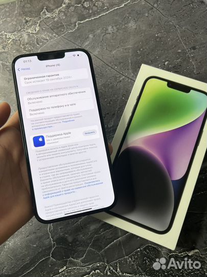 iPhone 14 Plus, 128 ГБ