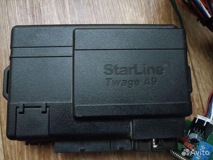 Сигнализация Starline A9 Twage