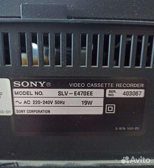 Видеомагнитофон Sony SLV-E470EE