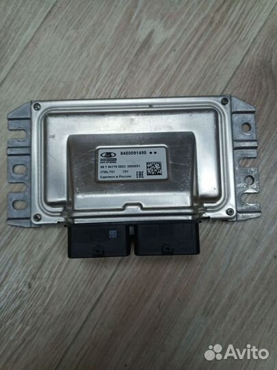 Контроллер системы управления двигателем (FL)