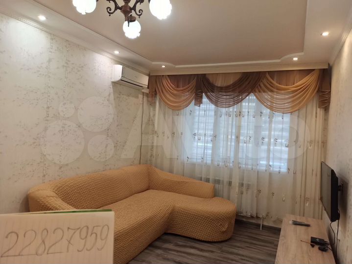 1-к. квартира, 45 м², 1/5 эт.