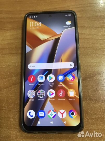 Xiaomi POCO M5s, 6/128 ГБ