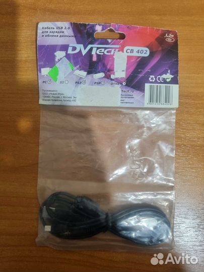 Кабель mini USB