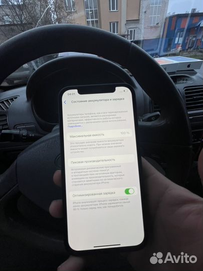 iPhone 12, 128 ГБ