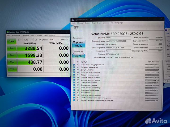 Ноутбук Asus X409FA-BV625