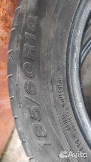 Viatti Strada 2 (V-134) 185/60 R14