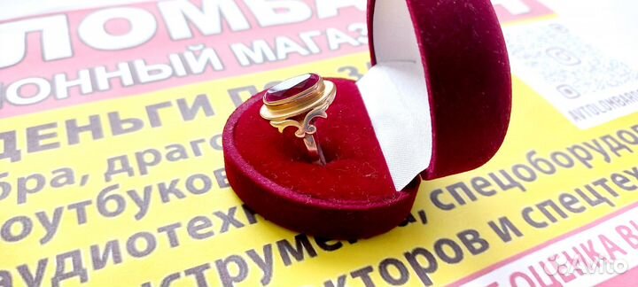 Золотое кольцо