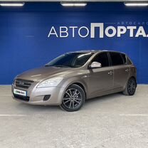 Kia Ceed 1.6 MT, 2007, 195 297 км, с пробегом, цена 669 000 руб.