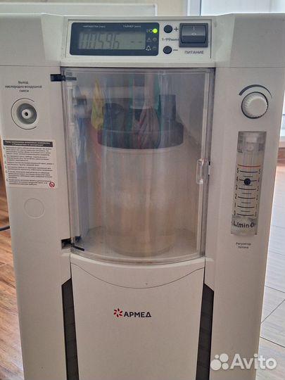 Кислородный концентратор армед 7f 5c
