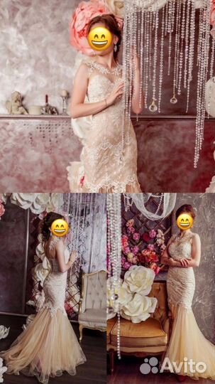 Вечернее платье