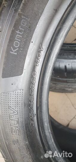 Hankook Ventus S1 Evo 2 SUV K117C 275/45 R20