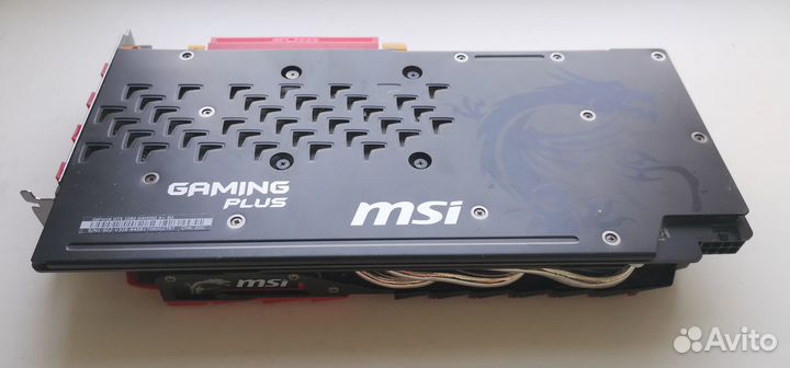 Msi gtx 1060 gaming x plus 6gb