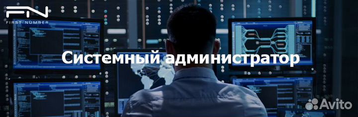 Онлайн касса в Ачинске