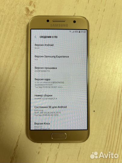 Samsung Galaxy A3 (2017) SM-A320F/DS, 2/16 ГБ