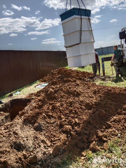 Земляные работа Копка траншей