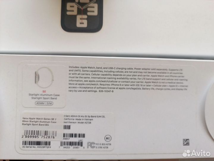 Apple watch se 2 40 mm