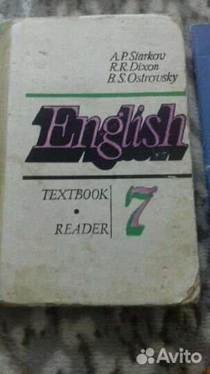 Папки учебникии и пособия