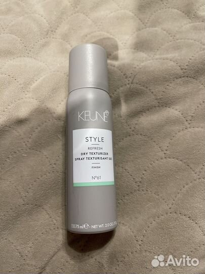 Текстуризатор