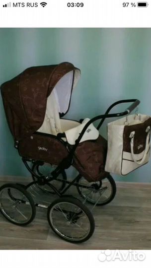 Коляска 2 в 1