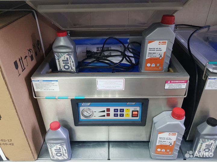 Упаковщик DeepVac Мясо Рыба Птица Овощи Гар.2год