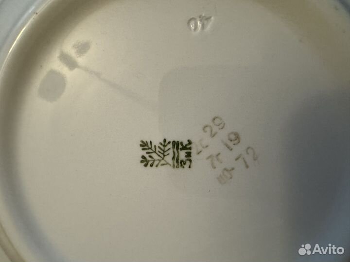 Тарелки зик конаково СССР