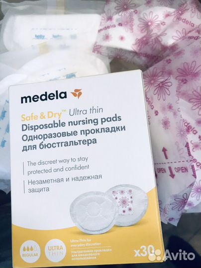 Одноразовые прокладки для бюстгальтера medela