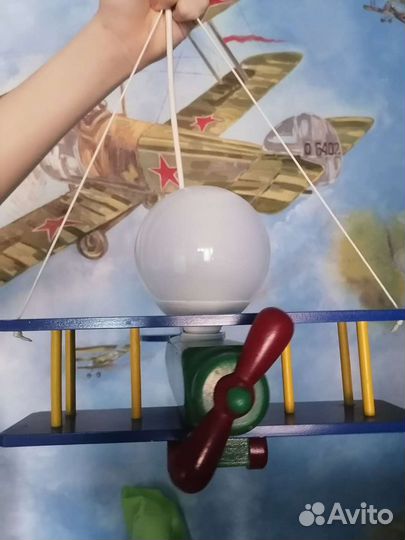 Светильник потолочный подвесной