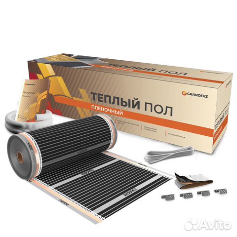 Готовый комплект пленочного теплого пола Grandeks