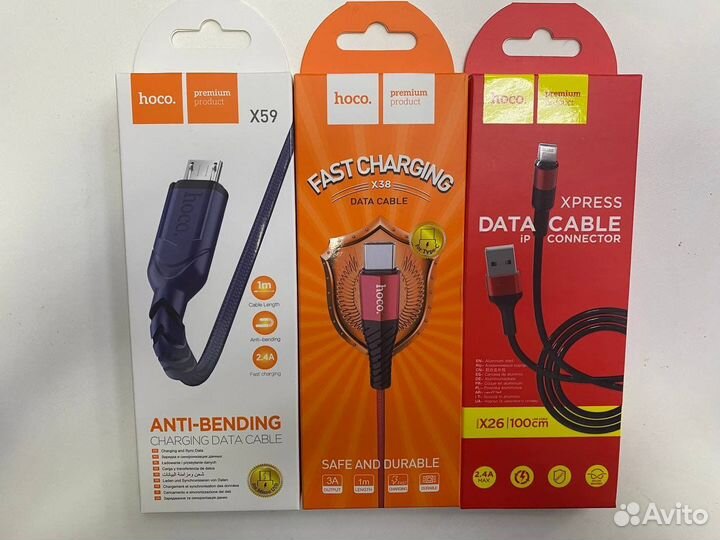 Usb кабель
