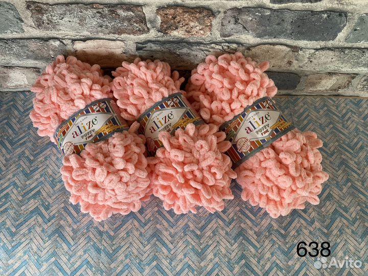 Пряжа alize puffy fine Ализе пуффи файн