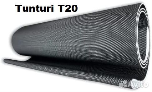 Полотно для беговой дорожки Tunturi T20