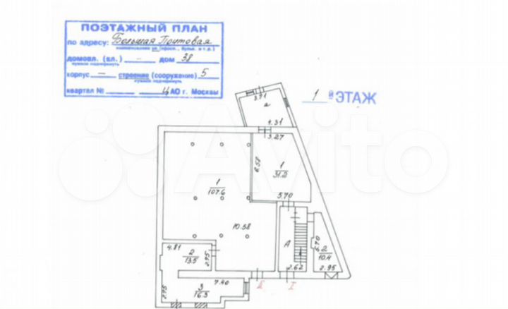 Аренда офиса 733 м2 м. Электрозаводская в вао