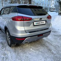 Geely Atlas 2.4 AT, 2021, 17 500 км, с пробегом, цена 2 150 000 руб.