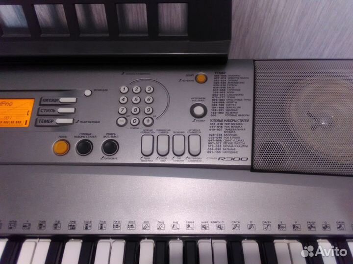 Синтезатор Yamaha