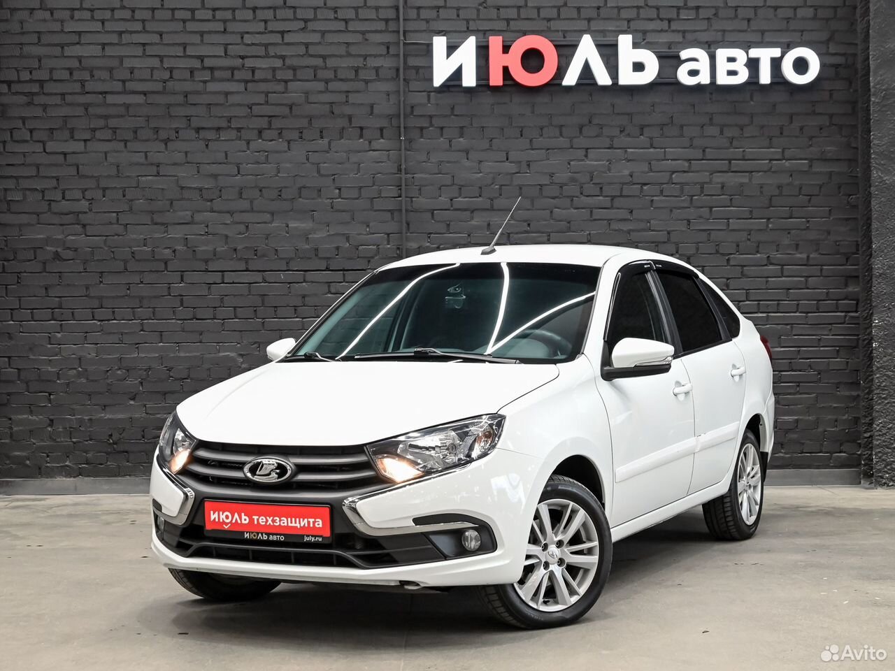 ВАЗ (LADA) Granta 1.6 AT, 2023, 27 084 км