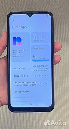 Xiaomi Redmi 9C (NFC), 4/128 ГБ